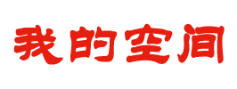 周口市娱乐网